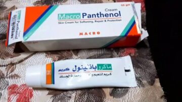 كريم بسعر التراب لكن له مفعول السحر مش هتتخلي عن وجوده في بيتك
