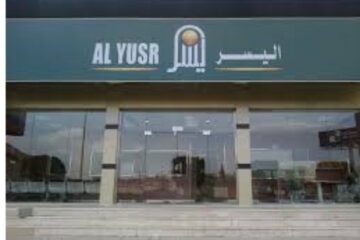 شروط اليسر للتمويل الشخصي 20000 ريال بدون كفيل وبالتقسيط على 3 سنوات