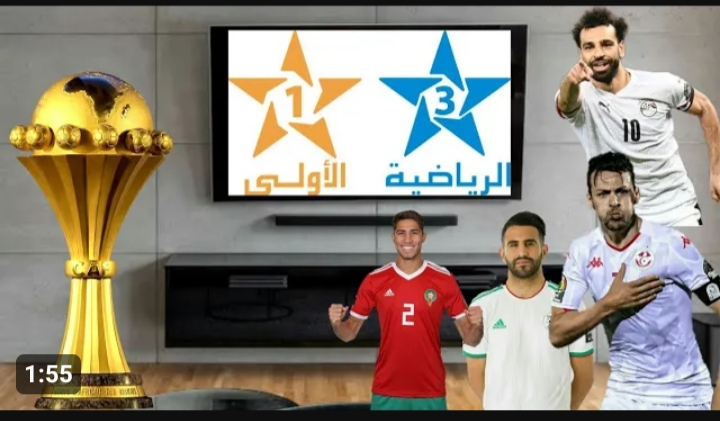 بتاعت الغلابة اتفرج على بعض ماتشات أمم إفريقيا 2024 براحتك ومن بيتك .. تردد قناة المغربية الرياضية على النايل سات 5 بتاعت الغلابة اتفرج على بعض ماتشات أمم إفريقيا 2024 براحتك ومن بيتك .. تردد قناة المغربية الرياضية على النايل سات