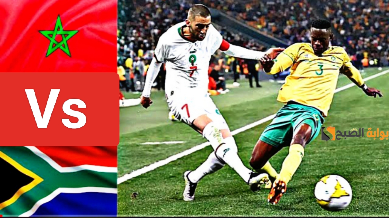 "هزيمة الأسود".. ملخص مباراة المغرب وجنوب افريقيا اليوم في دور 16 من كأس أمم أفريقيا ومتابعة نتيجة المنتخب المغربي 5 “هزيمة الأسود”.. ملخص مباراة المغرب وجنوب افريقيا اليوم في دور 16 من كأس أمم أفريقيا ومتابعة نتيجة المنتخب المغربي