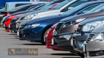 مترميش فلوسك في الأرض.. خلي بالك من النوع ده من العربيات قبل ما تشتري عشان ميتضحكش عليك
