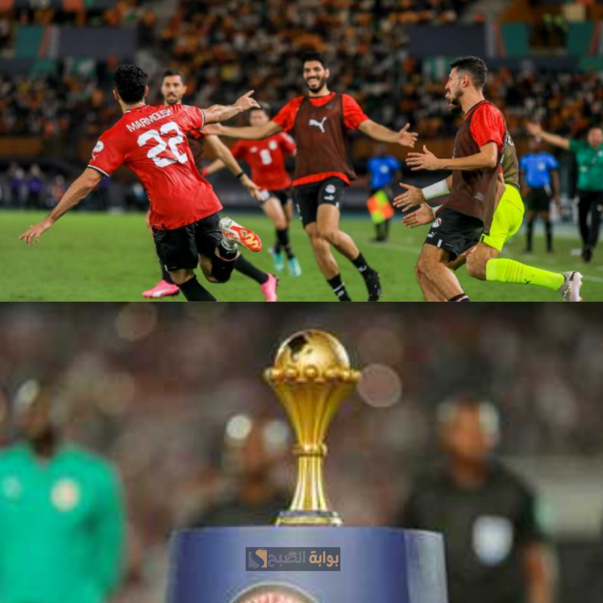 نقطتين كفاية..سيناريوهات تأهل منتخب مصر لدور ال 16 لكأس أمم إفريقيا 2024 في حالة الخسارة من الرأس الأخضر 5 نقطتين كفاية..سيناريوهات تأهل منتخب مصر لدور ال 16 لكأس أمم إفريقيا 2024 في حالة الخسارة من الرأس الأخضر