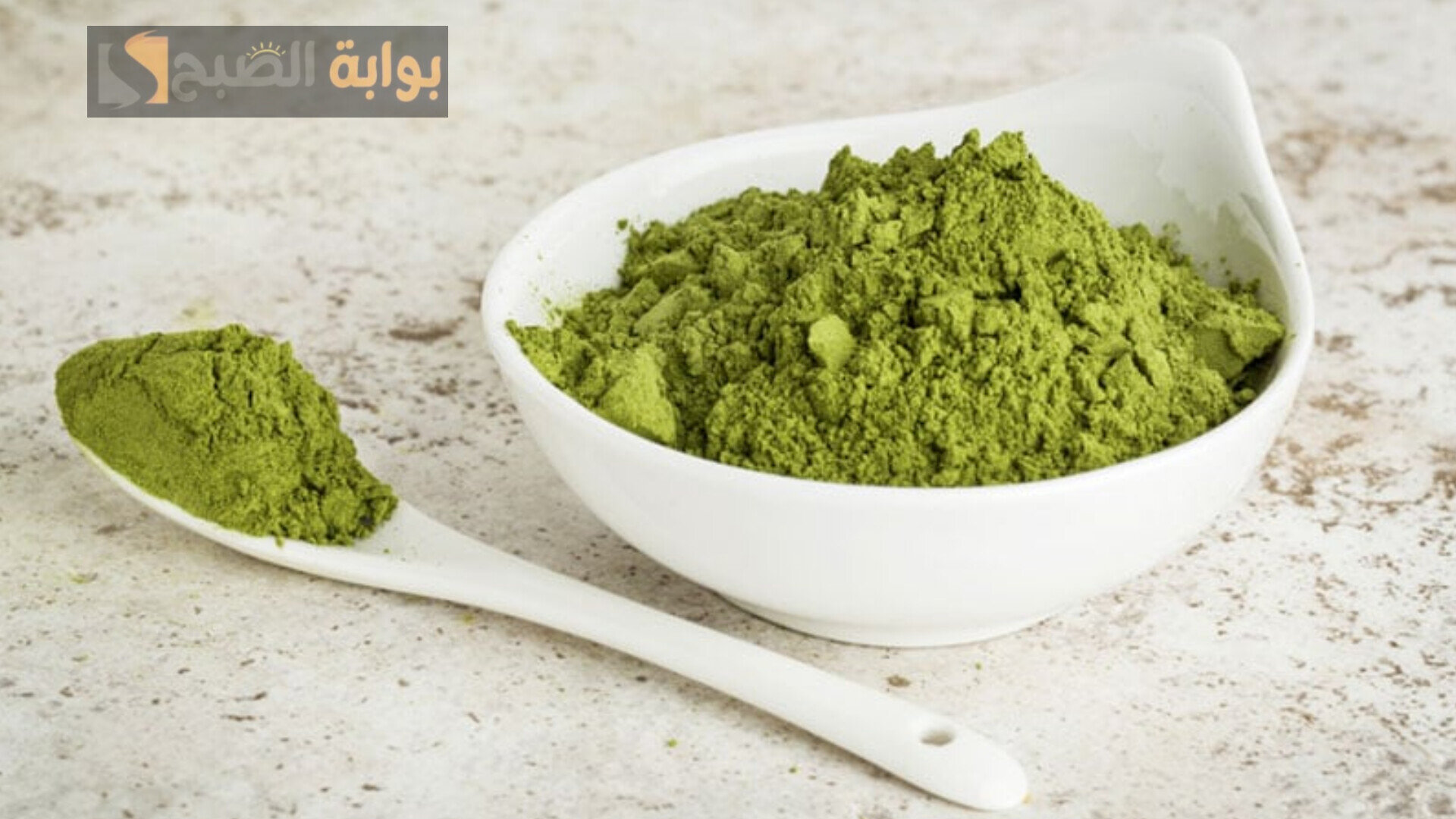 كل اللي يشوفك هينسى هو مين.. عشبة مفعولها كالسحر إذا استخدمتيها لن تستغني عن اقتنائها في منزلك