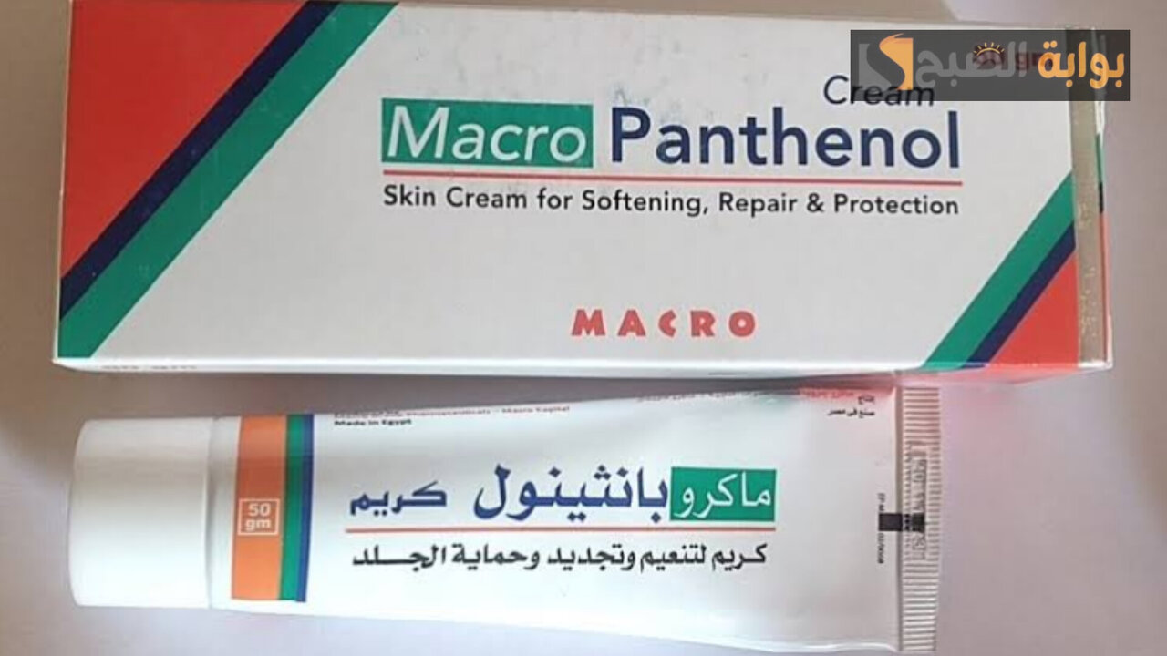 لن تصدقي ما سيفعله بك هذا الكريم السحري عندما تستخدميه بتلك الطريقة 5 لن تصدقي ما سيفعله بك هذا الكريم السحري عندما تستخدميه بتلك الطريقة