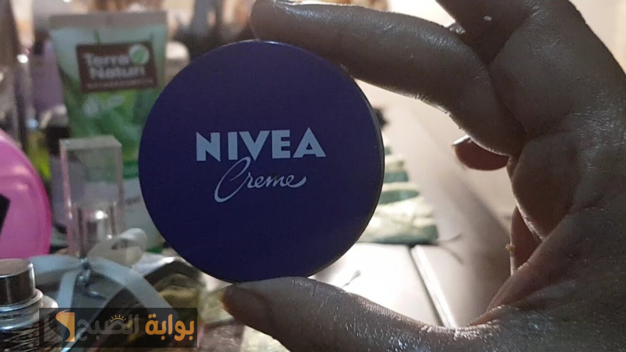 هذا الكريم لا تعرف قيمته إلا إذا استخدمته بهذه الطريقة المدهشة