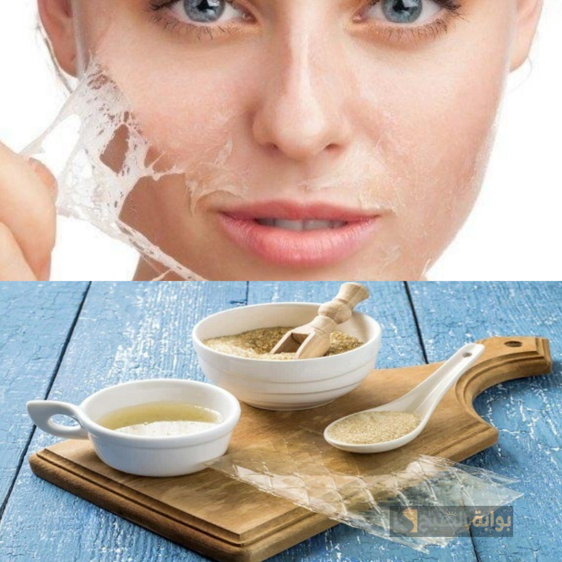 هتغير حياتك للأبد...أفضل وصفة لإزالة شعر الجسم الزائد والشارب بمكونات طبيعية وفعالة 5 هتغير حياتك للأبد…أفضل وصفة لإزالة شعر الجسم الزائد والشارب بمكونات طبيعية وفعالة