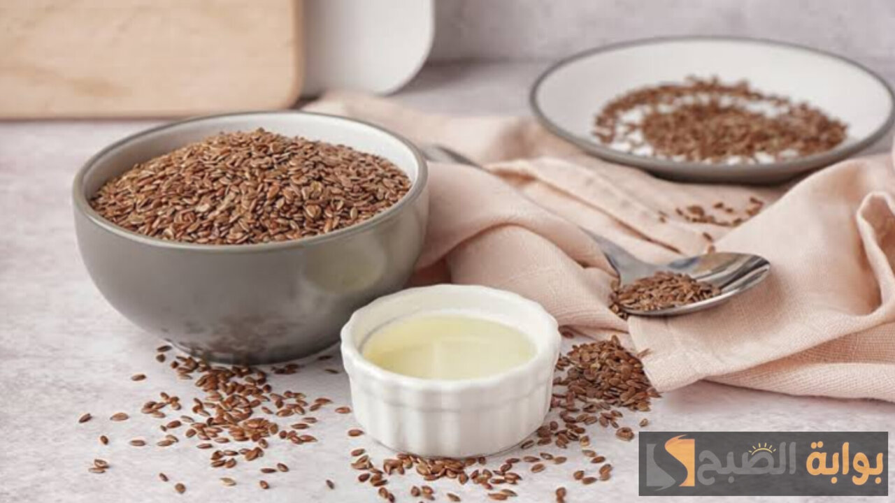 مش هتصدقي عينك من اللي هتشوفيه.. بذور سحرية مفعولها إعجازي هتغير شكلك للأفضل