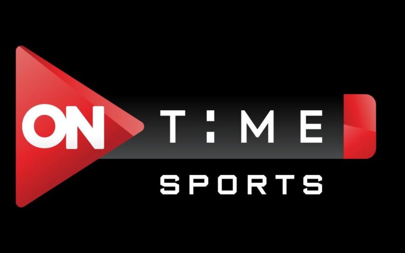 تردد قناة اون تايم سبورت 2024 On Time sport علي النايل سات بأعلى جودة 5 تردد قناة اون تايم سبورت 2024 On Time sport علي النايل سات بأعلى جودة