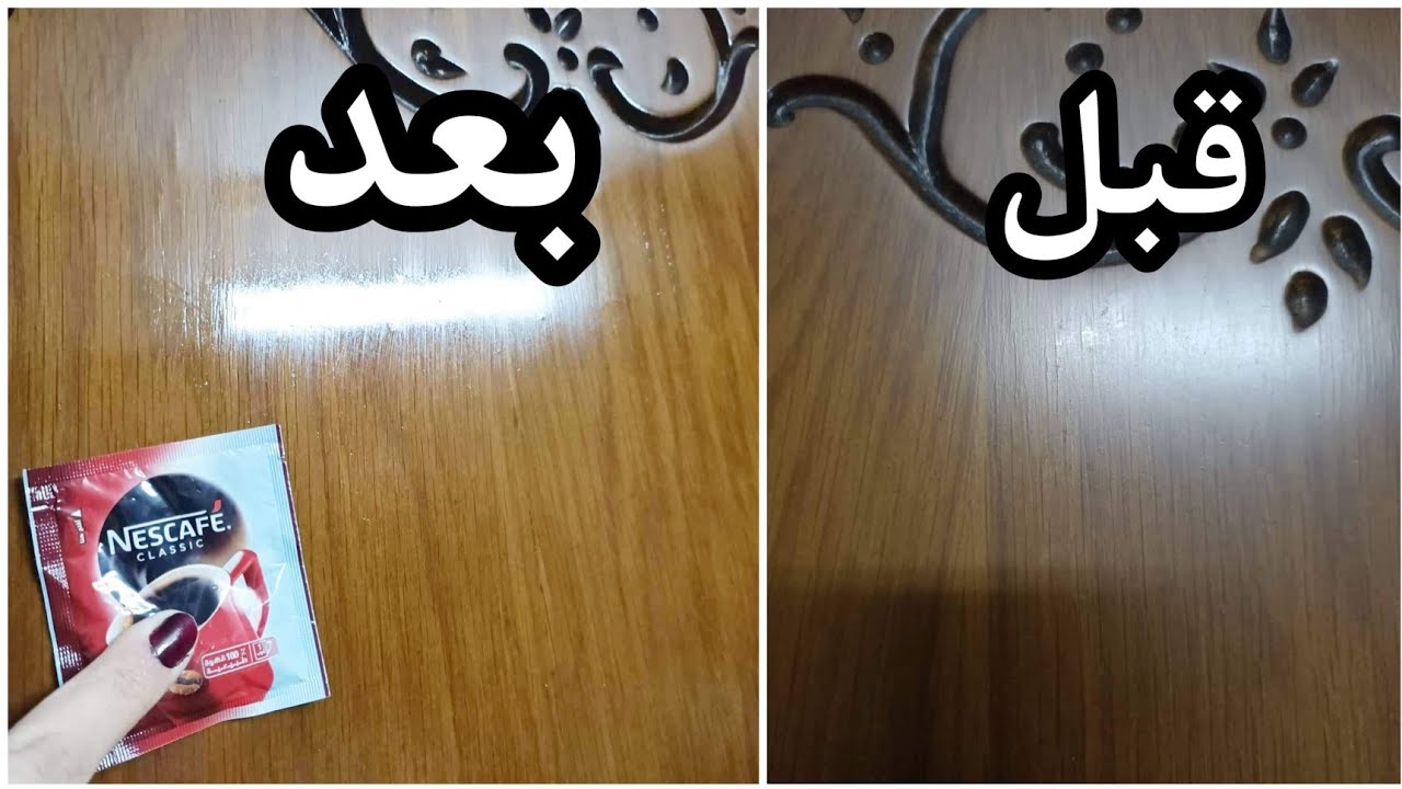 هترجعي الخشب القديم جديد من تاني بنفسك ومن غير أي تكاليف بمكون ميخطرش علي بالك