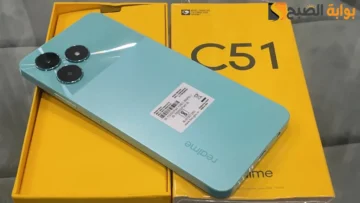 “أيفون الغلابة” سعر ومواصفات Realme c51 وعيوب ريلمي سي 51 الأقتصادي الجديد