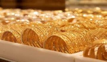 سعر جرام الذهب عيار 21 سعر الذهب اليوم الاثنين 22 يناير 2024