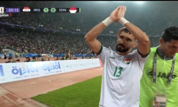 نتيجة مباراة العراق واندونيسيا اليوم الجولة الأولى في نهائيات كأس آسيا