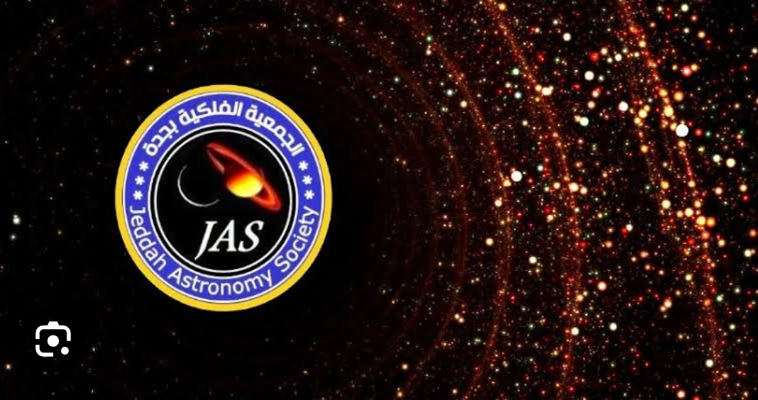 القمر الأحمر.. السعودية تعلن ظاهرة فلكية خاصة بشهر رجب وتحدث في جدة