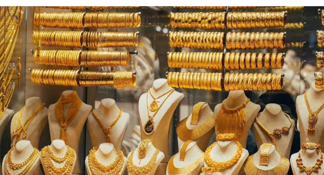 تراجع سعر الذهب اليوم في السعودية