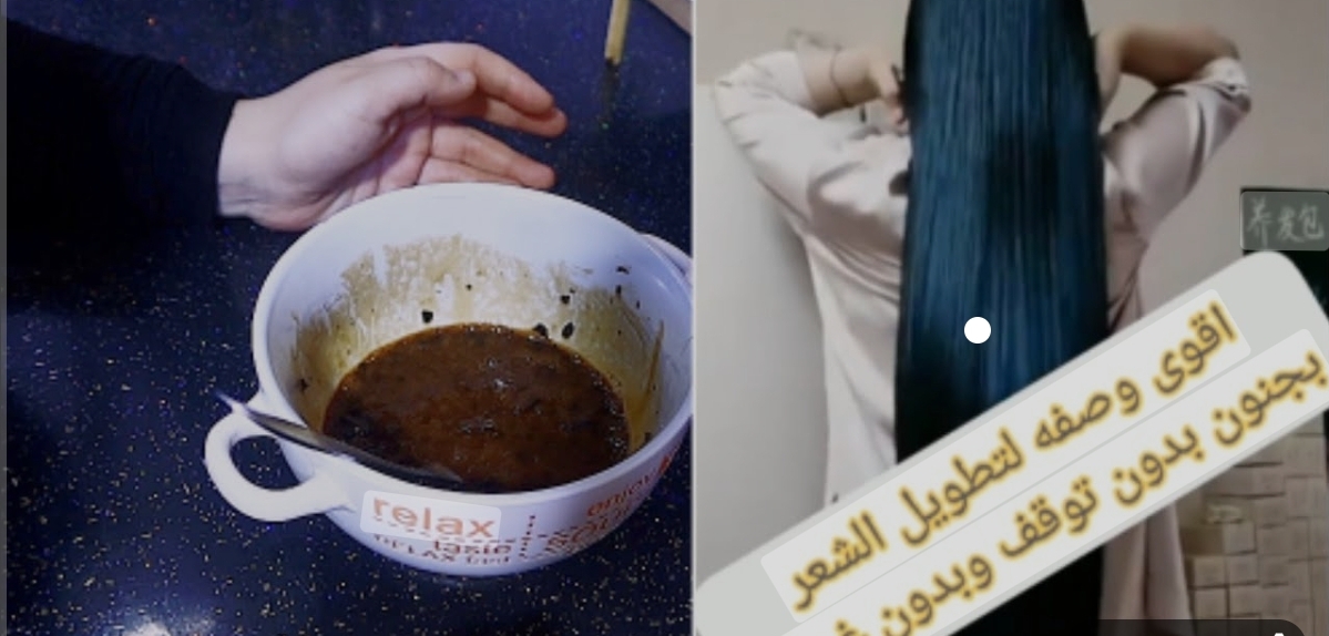 اقوي الوصفات الطبيعية لتطويل الشعر وتكثيفه في أيام 5 اقوي الوصفات الطبيعية لتطويل الشعر وتكثيفه في أيام