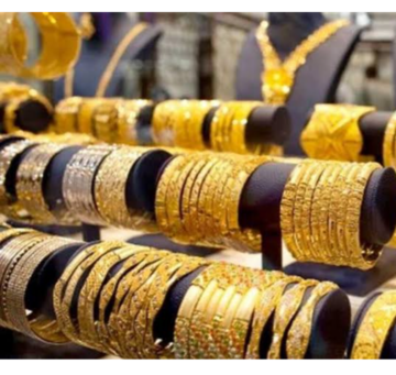 سعر الذهب اليوم في السعودية 16 يناير 2024