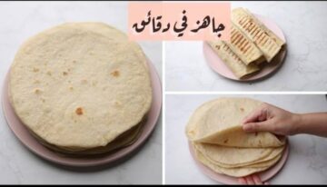 “للشاورما” اسهل طريق  لعمل خبز النوتلا لاعداد وتحضير السندوتشات الجاهزة