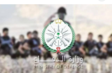 سلم الرواتب للعسكريين 1445 من أول رتبة جندي مع البدالات 