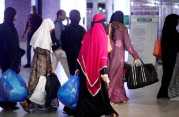 شروط استخراج عمالة منزلية 1445 والشروط المطلوبة