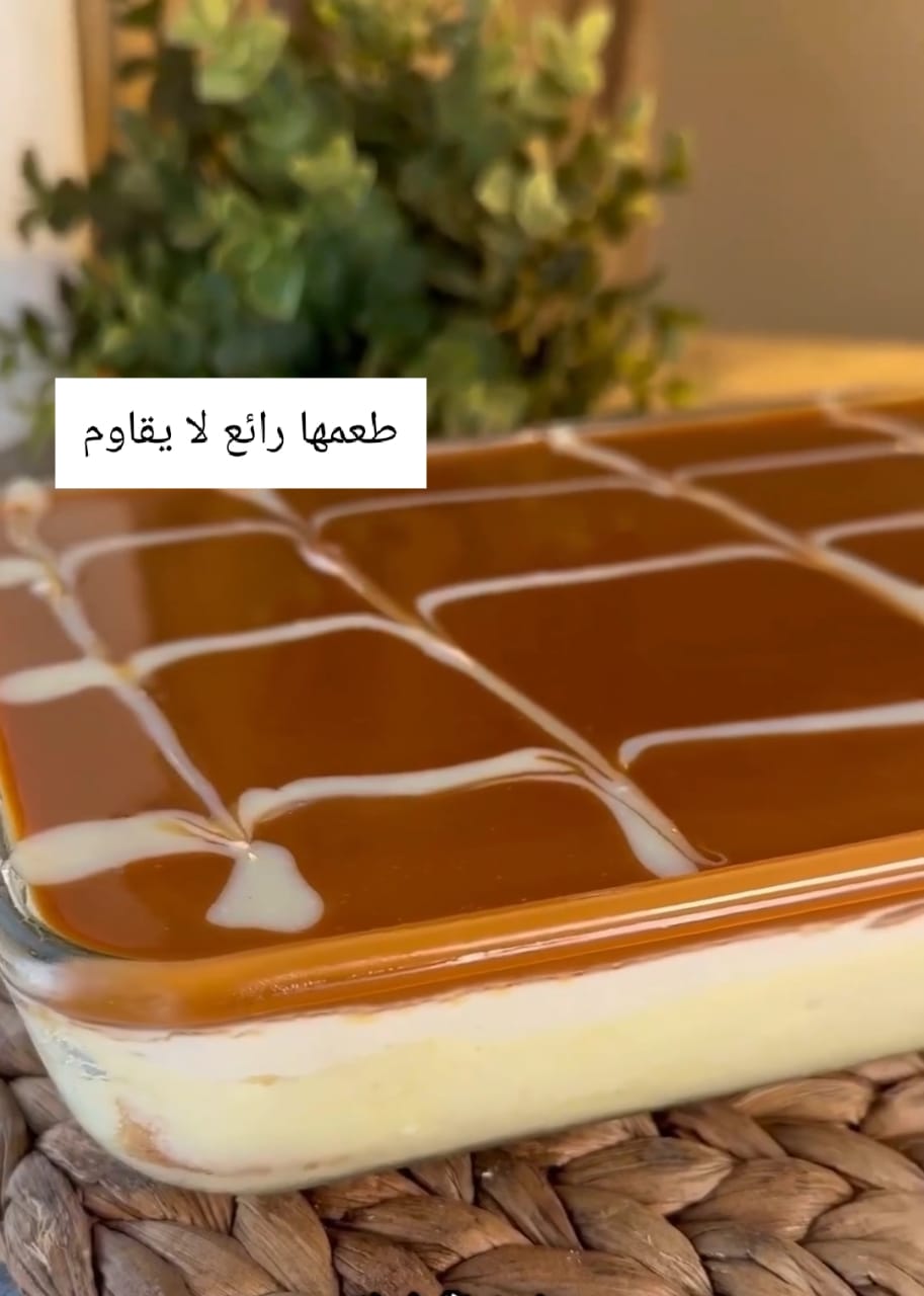 حلوى التوست بصوص الكراميل.. من أسهل الوصفات وطعمها خطير وشهي جدًا 10 حلوى التوست بصوص الكراميل.. من أسهل الوصفات وطعمها خطير وشهي جدًا