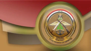 رابط استعلام اسماء المقبولين في وزارة الدفاع العراقية 2023 بصفة جندي