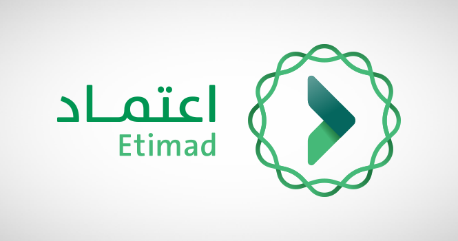 “تفاصيل تأخير موعد الصرف” اعرف كيفية الاستعلام عن الراتب 1445 لشهر يناير عبر منصة اعتماد 