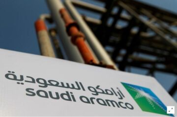 طريقة بيع اسهم ارامكو والتداول وما أرقام الشركة للتواصل؟