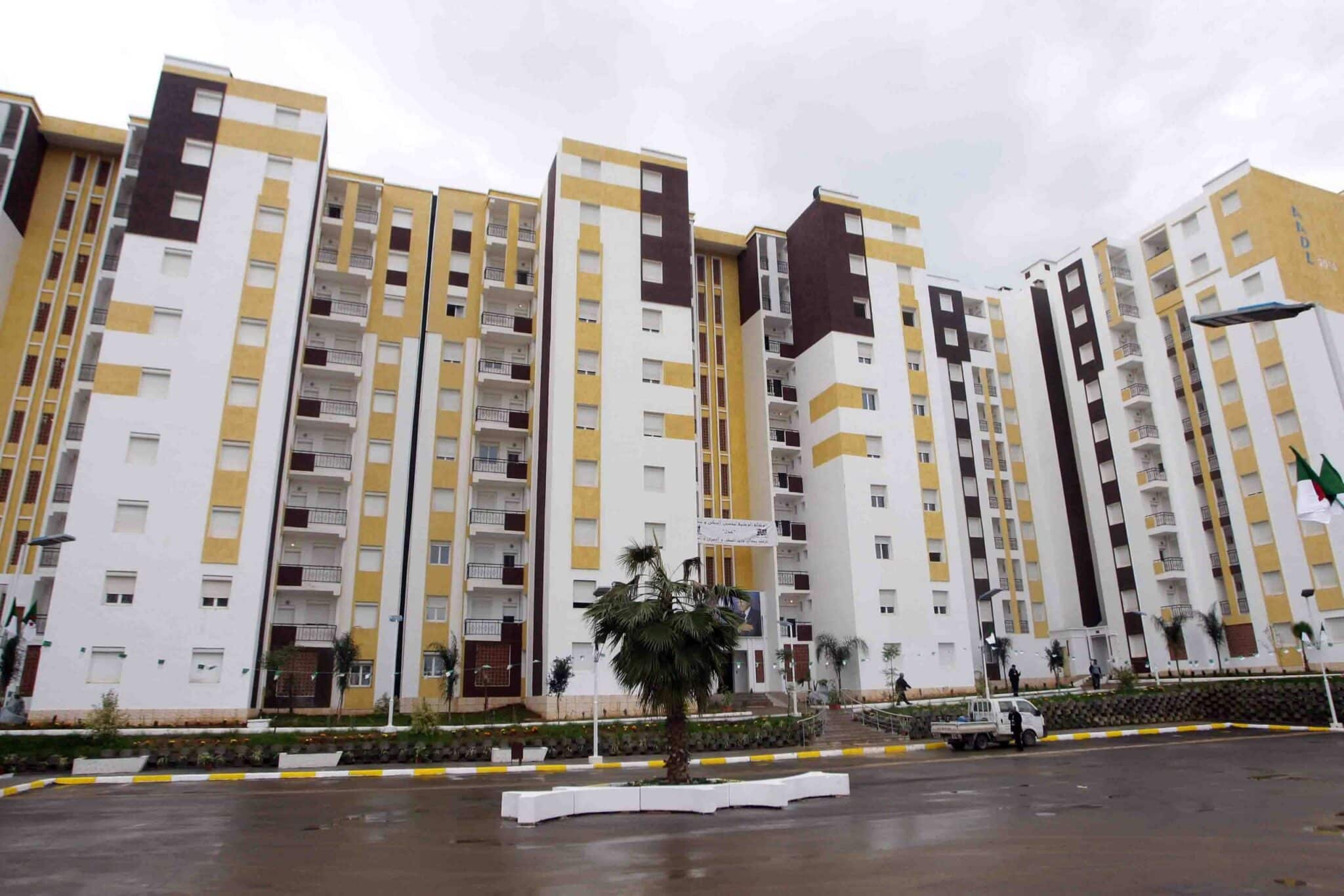 لينك التسجيل في سكنات عدل 2024 inscription.aadl.dz وموعد فتح التسجيلات بالجزائر 5 لينك التسجيل في سكنات عدل 2024 inscription.aadl.dz وموعد فتح التسجيلات بالجزائر