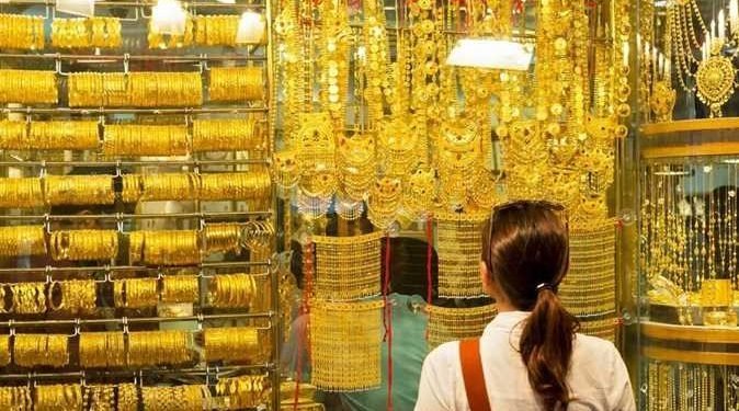 الذهب بيفرح الملايين.. زلزال قوي يضرب أسعار الذهب اليوم الخميس 11/1/2024 وهبوط جديد لعيار 21 5 الذهب بيفرح الملايين.. زلزال قوي يضرب أسعار الذهب اليوم الخميس 11/1/2024 وهبوط جديد لعيار 21