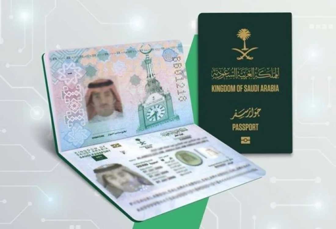 الجوازات توضح كيفية تفعيل جواز السفر بعد تجديده والشروط المطلوب توافرها 5 الجوازات توضح كيفية تفعيل جواز السفر بعد تجديده والشروط المطلوب توافرها