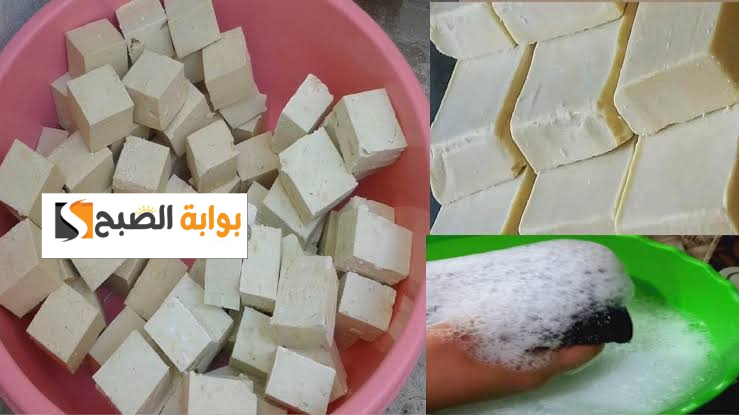 وفري فلوسك ومتشتريش من بره تاني.. طريقة صناعة الصابون الصلب في المنزل بأقل تكلفة زي الجاهز 5 وفري فلوسك ومتشتريش من بره تاني.. طريقة صناعة الصابون الصلب في المنزل بأقل تكلفة زي الجاهز