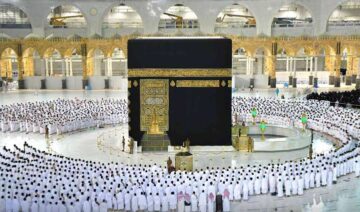 رمضان على الأبواب.. أسعار وإجراءات التقديم على العمرة للمصريين 