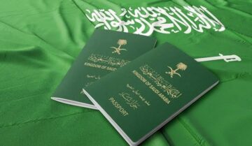 الجوازات تجيب عن سؤال حول السفر لدول الخليج بالهوية الوطنية أثناء تجديد الجواز
