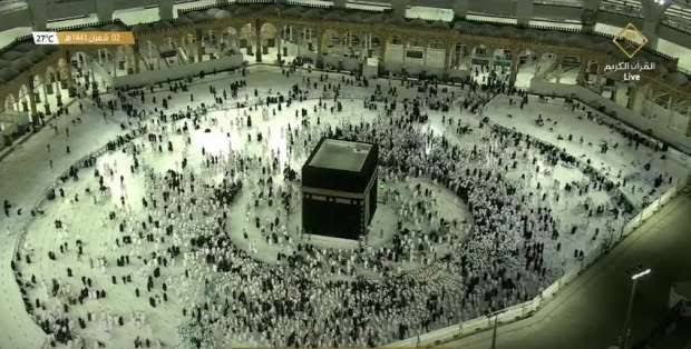 “شاهد البث المباشر من الحرم المكي” عبر تردد قناة القرآن الكريم