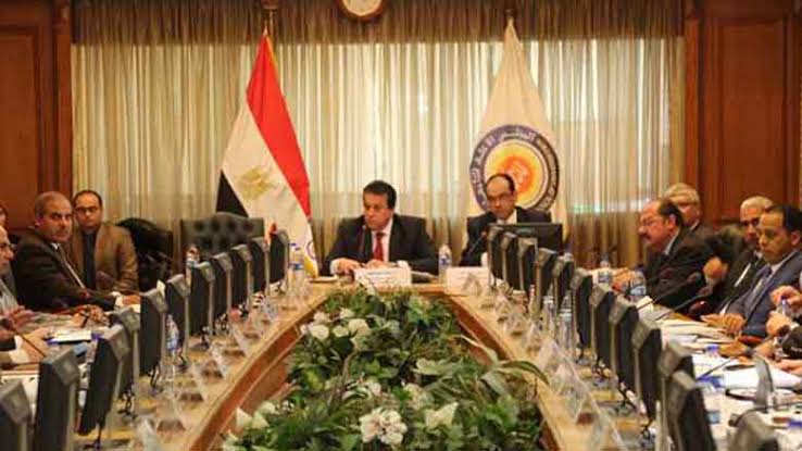 المجلس الأعلى للجامعات يعلن عن موعد نتائج الترم الأول لعام ٢٠٢٣: ٢٠٢٤ 7 المجلس الأعلى للجامعات يعلن عن موعد نتائج الترم الأول لعام ٢٠٢٣: ٢٠٢٤