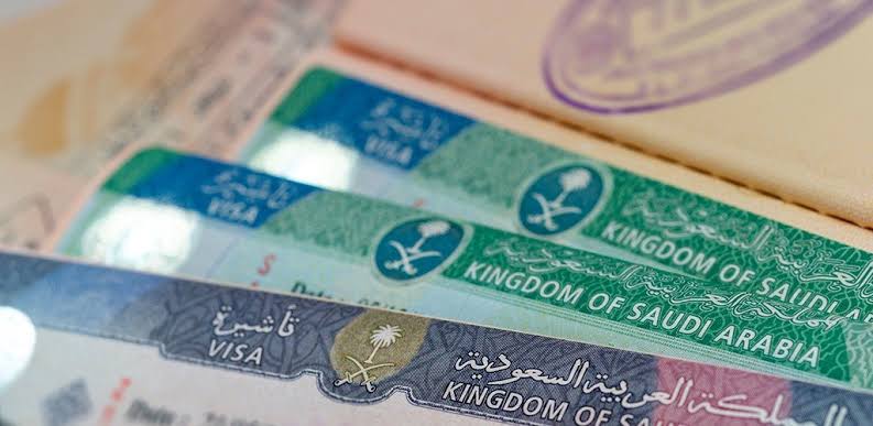 خطوات الاستعلام عن التأشيرة السعودية برقم الطلب 1445 5 خطوات الاستعلام عن التأشيرة السعودية برقم الطلب 1445