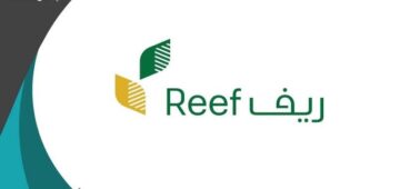 شروط الحصول على دعم الريف وما الفئات المستفيدة من الدعم 1445