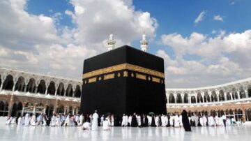 “hajj.om” لينك التسجيل في حج بيت الله الحرام في سلطنة عمان 1445 + الأوراق المطلوبة للتقديم