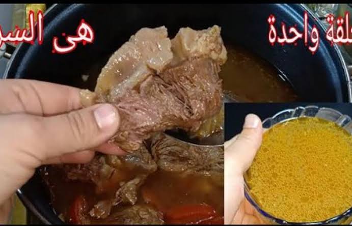 بهذا المكون السري.. أفضل طريقة لتسوية اللحمة بسرعة حتى لو كان حجمها كبير.. جربيها ومش هتندمي