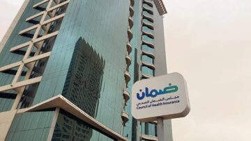 خطوات الاستعلام عن شكوى لمجلس الضمان الصحي للمواطنين