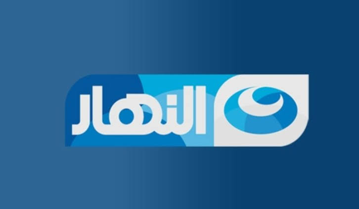تردد قناة النهار الجديد 2024 نايل سات 5 تردد قناة النهار الجديد 2024 نايل سات