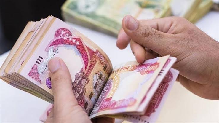 زيادة رواتب المتقاعدين لشهر فبراير 2024 بمبلغ 100 ألف دينار عراقي بقرار وزارة المالية تعرف على التفاصيل 5 زيادة رواتب المتقاعدين لشهر فبراير 2024 بمبلغ 100 ألف دينار عراقي بقرار وزارة المالية تعرف على التفاصيل