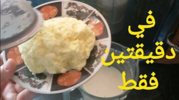 مش هاتشريها من بره تاني.. طريقة عمل الزبدة الفلاحي في المنزل بتكات المحلات