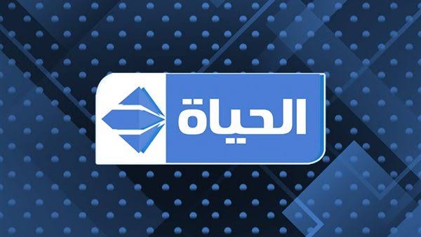 تردد قناة الحياة دراما الجديد 2024 نايل سات لمشاهدة أفلام الأبيض وأسود