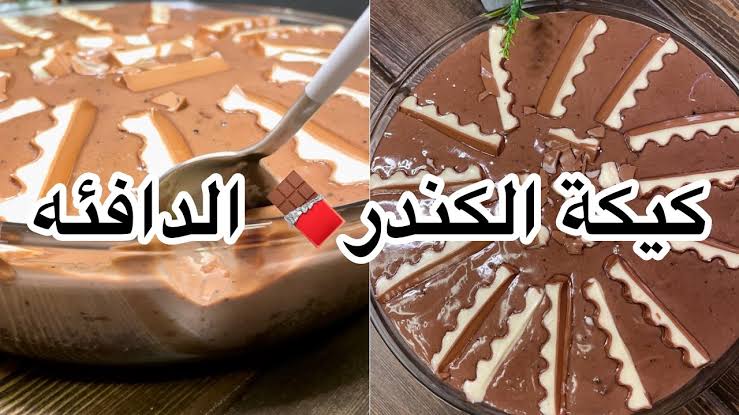 فرحي أولادك.. طريقة عمل كيكة كيندر الدافئة بطعم وقوام سيذهلك.. مضمونة من أول مرة! 5 فرحي أولادك.. طريقة عمل كيكة كيندر الدافئة بطعم وقوام سيذهلك.. مضمونة من أول مرة!