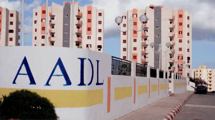 رابط التسجيل في سكنات عدل 3 في الجزائر والشروط المطلوبة aadl.dz 5 رابط التسجيل في سكنات عدل 3 في الجزائر والشروط المطلوبة aadl.dz