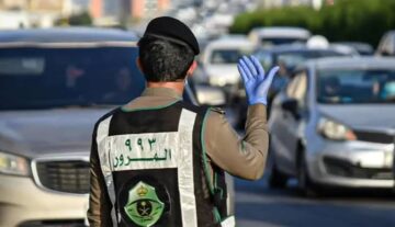 الاستعلام عن المخالفات المرورية عبر منصة أبشر وكيفية تقديم اعتراض 1445