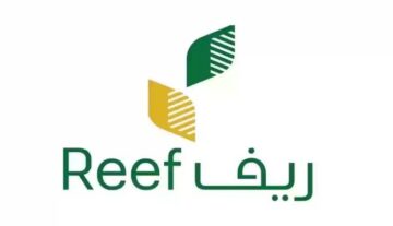 كيفية التسجيل إلكترونياً في برنامج دعم ريف 2024 وشروط الحصول عليه