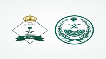 “الجوازات تُجيب” ما هي شروط وضوابط تجديد العامل للإقامة في السعودية ؟