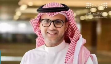 تفاصيل بيان وزارة التعليم السعودية بشأن إجراءات نقل المعلمين والمعلمات